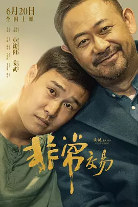 又紧又嫩夹的好爽黄文