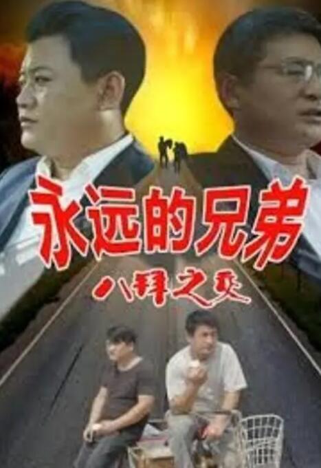 福利视频一区二区思瑞