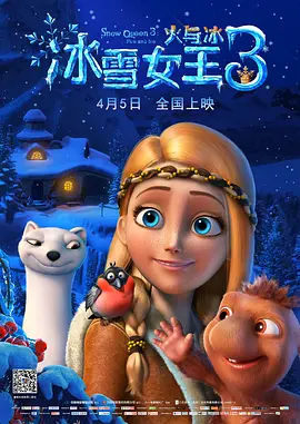 色播之家