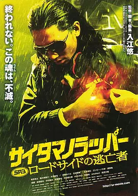 免费观看a毛片一区二区不卡