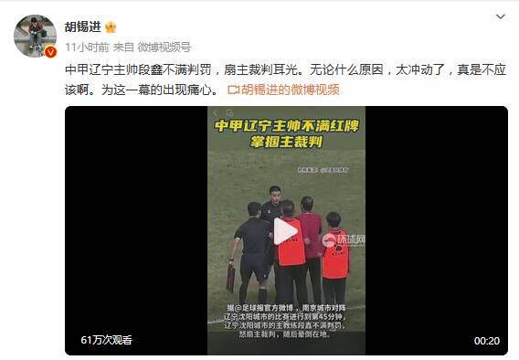 深绿色眼睛的女人