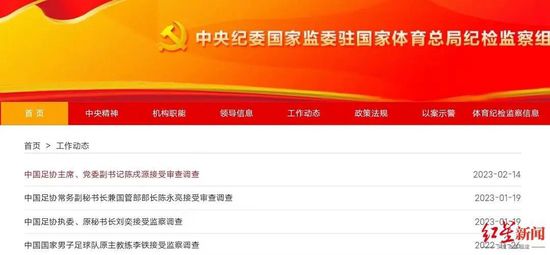 一夜七次狼在线观看