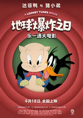 操超碰
