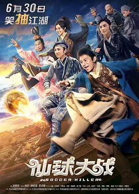 se01国产短视频在线观看