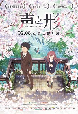 日本农村寡妇一级毛片