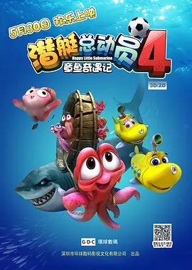 嗷嗷网站