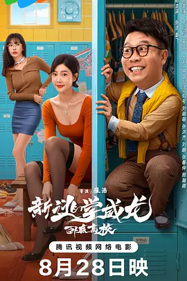 艳母动画下载