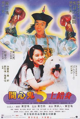 北岛玲av在线