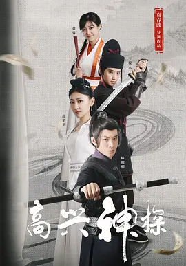 成人漫