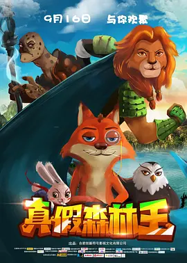青青草原免费在线观看