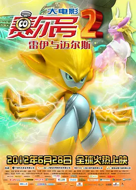 欧美深夜福利视频