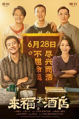 成人动漫在线观看