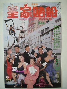伊人干综合