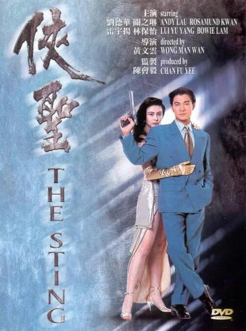 网吧结识的女友