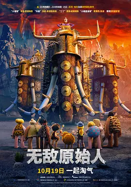 色悠悠午夜