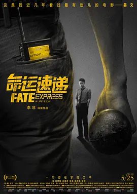97色在线视频
