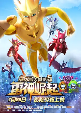 中文字幕在线免费观看