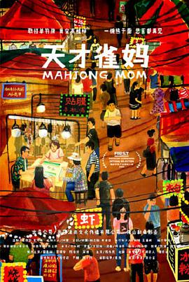 国产在线精品福利大全