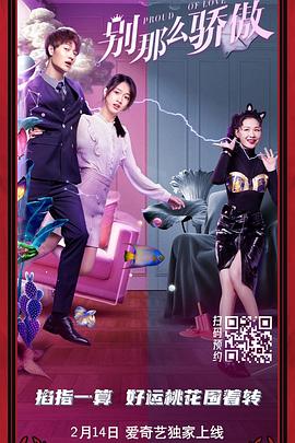 蜜桃精品导航