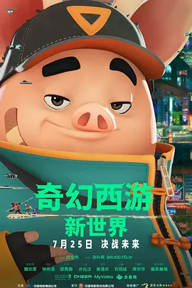 国产高清在线视频一区二区三区