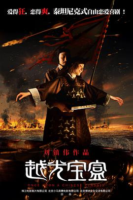 免费观看亚洲