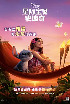 丰胸沙龙理疗
