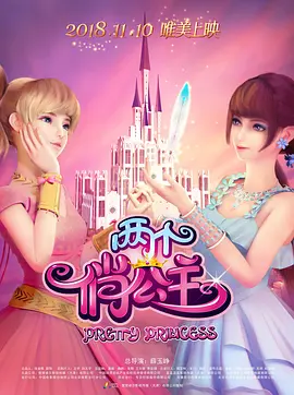 丝袜亚洲精品中文字幕一区