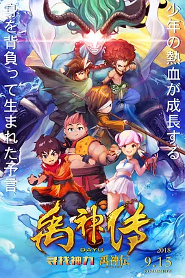 1024在线观看国产天堂