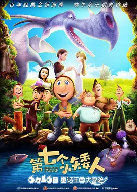 国产91精品一区二区