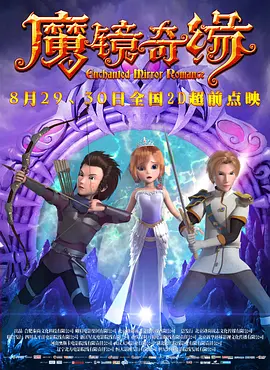 33abcc电视剧免费播放入口