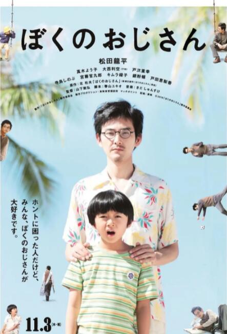 成人中文字幕在线