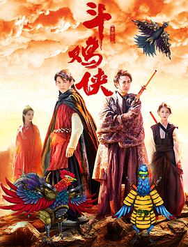 崔秘书的海上旅行