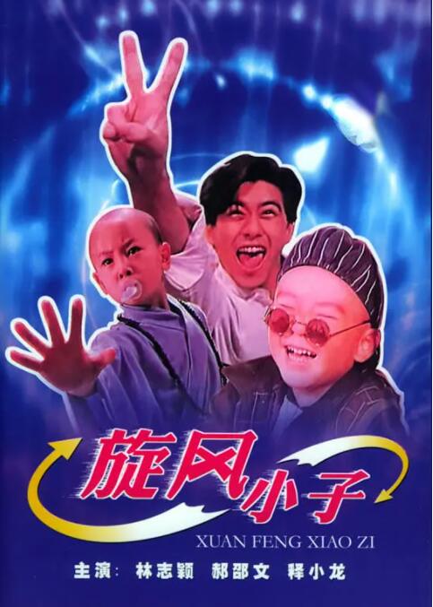 国产麻豆精品手机在线观看