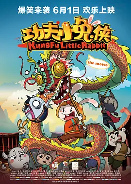 ygf传媒免费网站