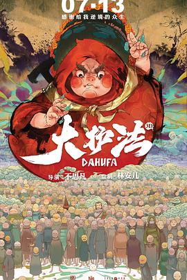 色综合色