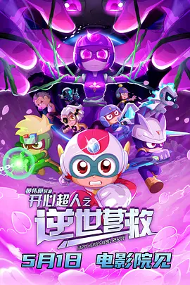99久久精品国产一区二区成人