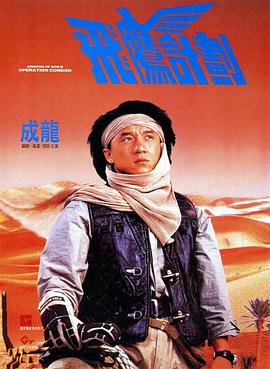 日韩午夜精品