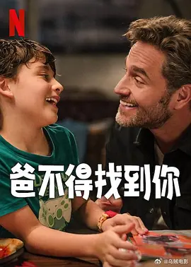 爱情岛在线免费观看