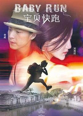 男女性高爱潮免费观看
