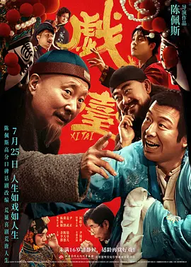 5388国产亚洲欧美在线观看