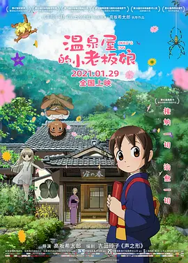 综合亚洲欧美