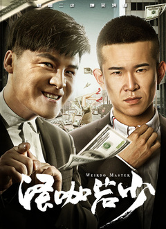 午夜伦情电午夜伦hd无字高清