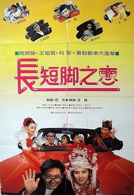 中文字字幕码一二三区