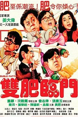 赤井彗星