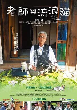 婷婷五综合