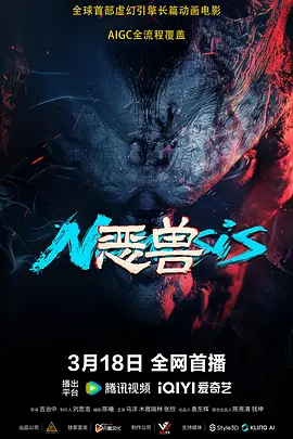 天天影院图片亚洲