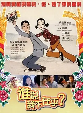 国产乱码精品一区二区三区卡