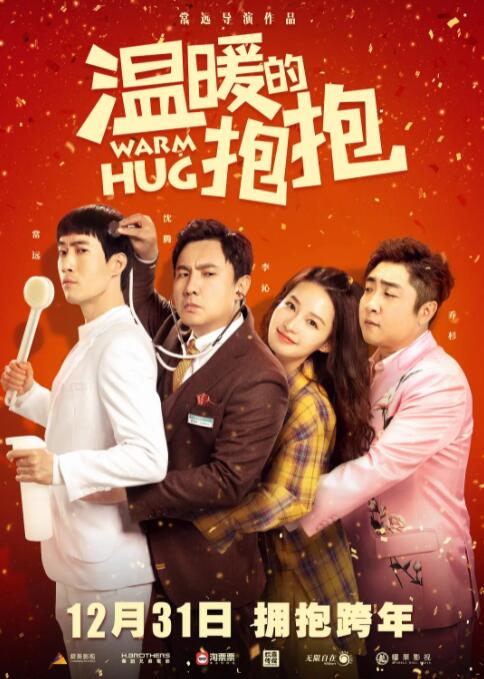 久久av最新网址