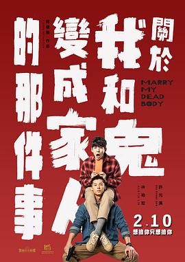 权力的游戏第三季在线观看完整版免费观看