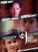 久久96国产精品久久久